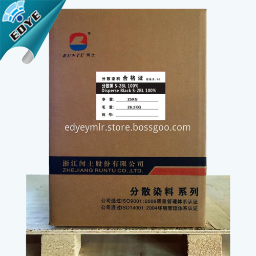 Disperse Black S-2BL 100% For Polyester Dyeing